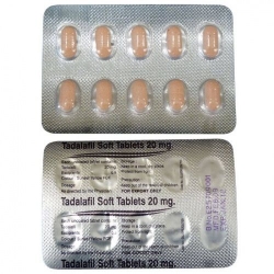 Сиалис 20 мг 120 таб