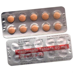 Левитра 40 мг 20 таб